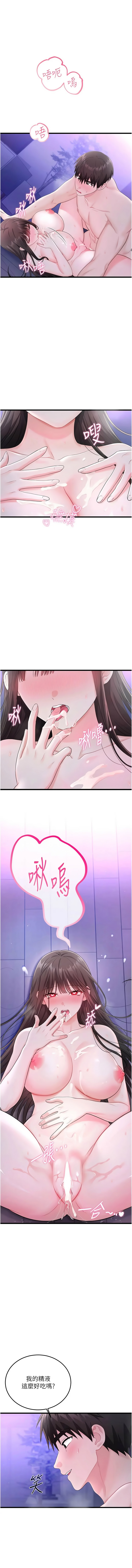 全集 153