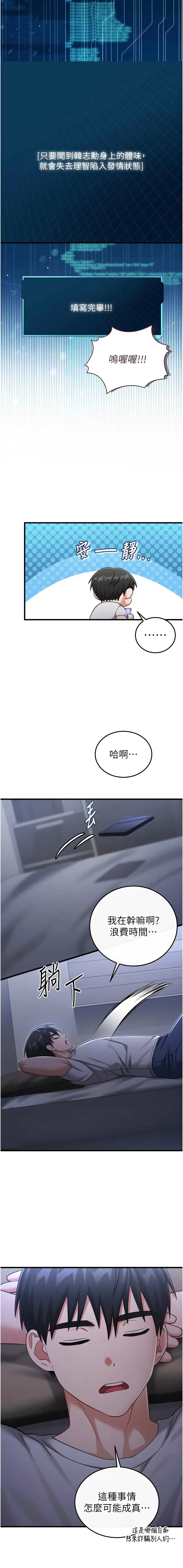 全集 17