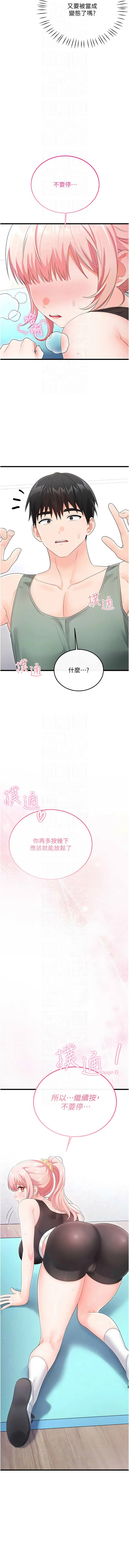 全集 173