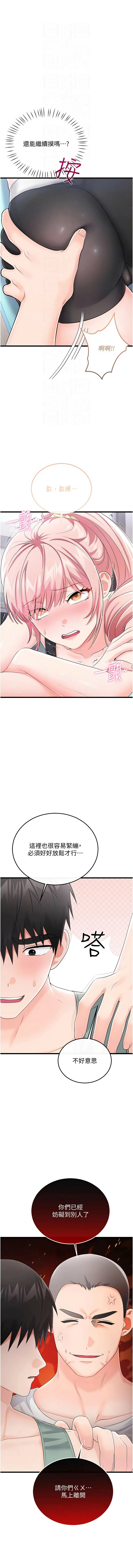 全集 178