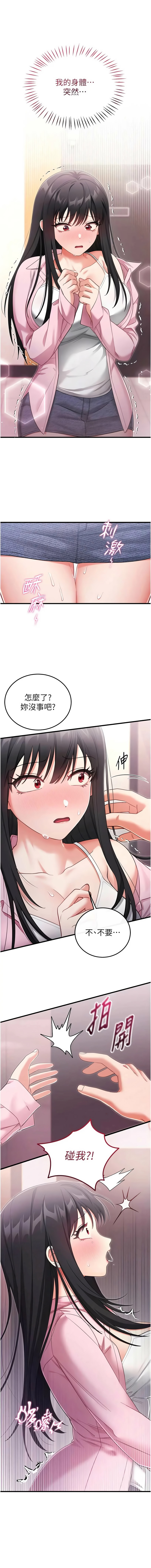 全集 20