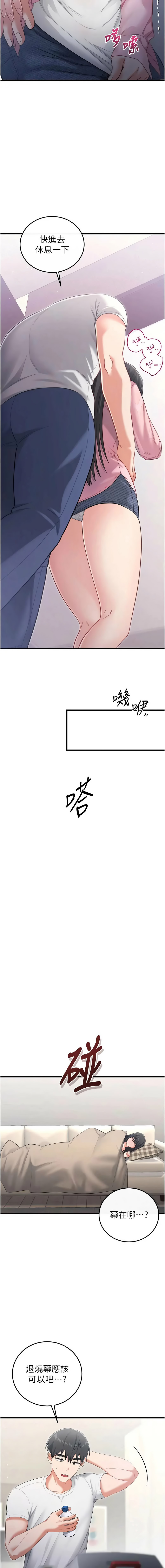 全集 22