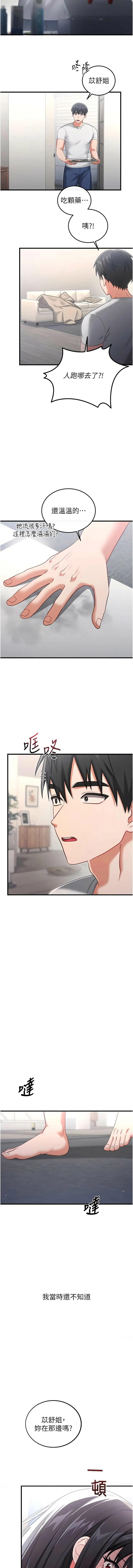 全集 23