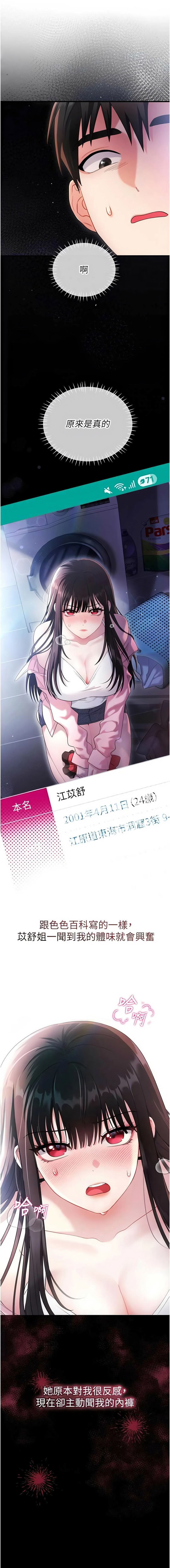 全集 27