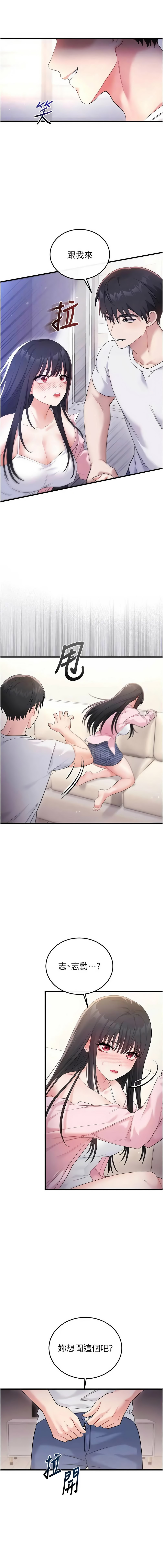 全集 29