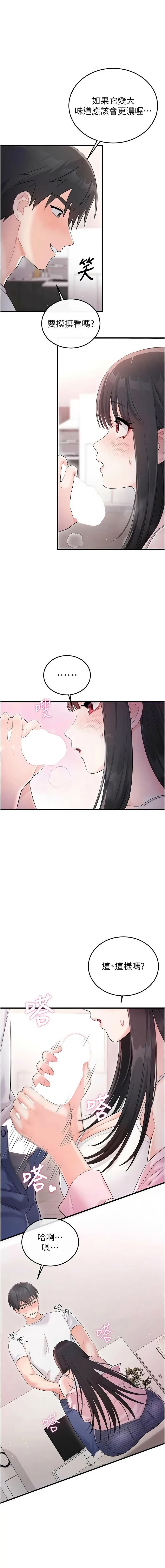 全集 31