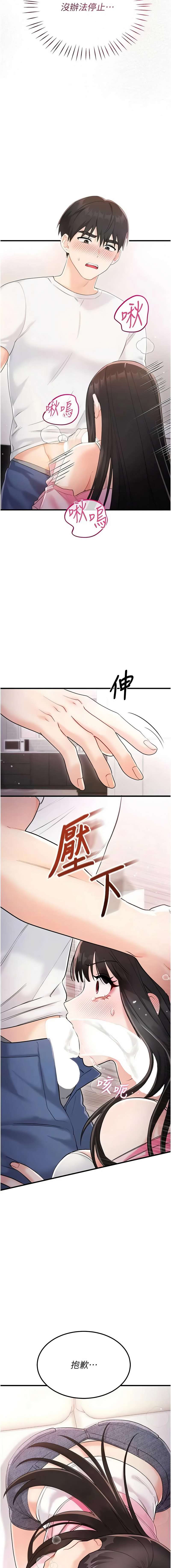 全集 34