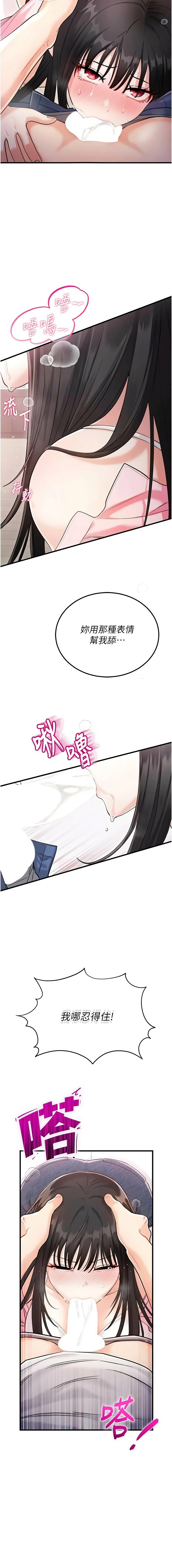 全集 35