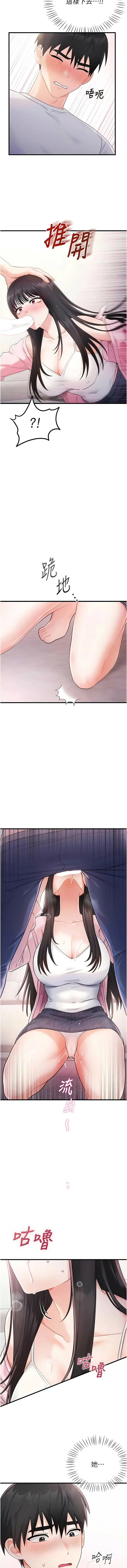 全集 37