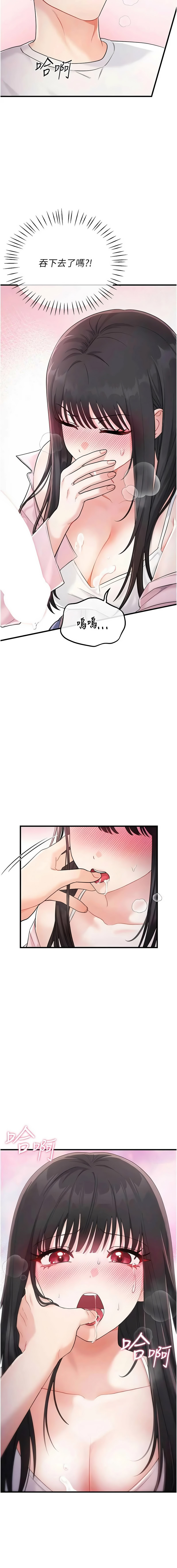全集 38