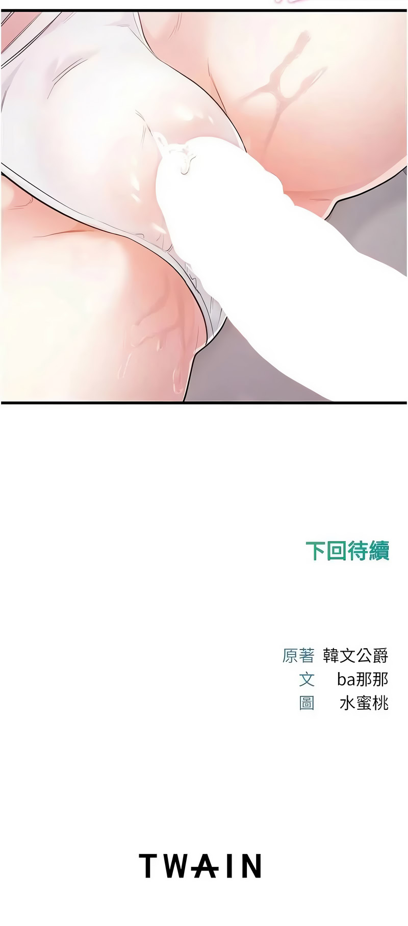 全集 40
