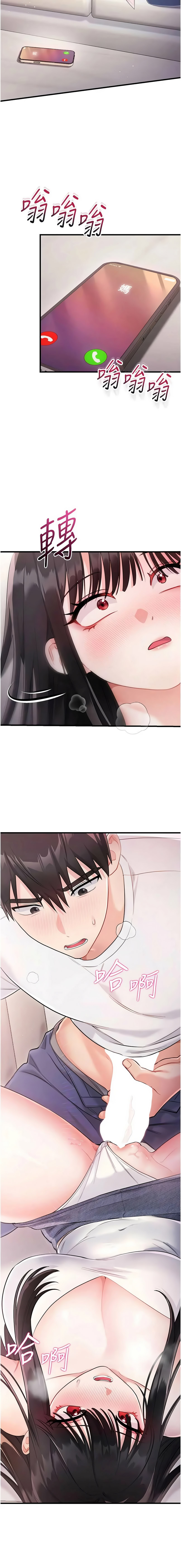 全集 43