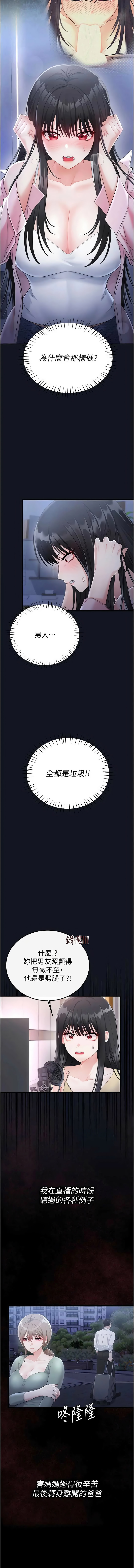 全集 46
