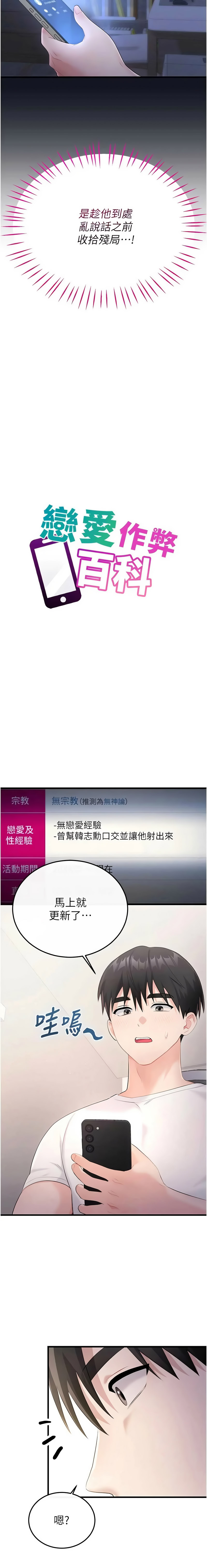 全集 48