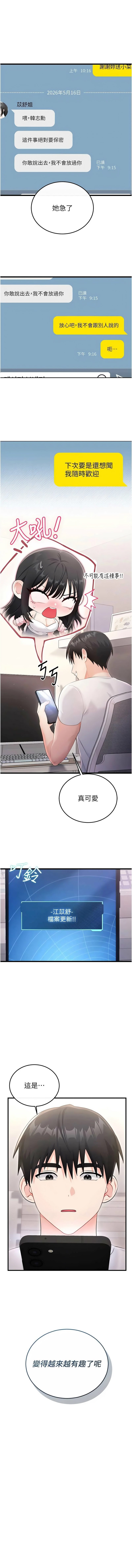 全集 49