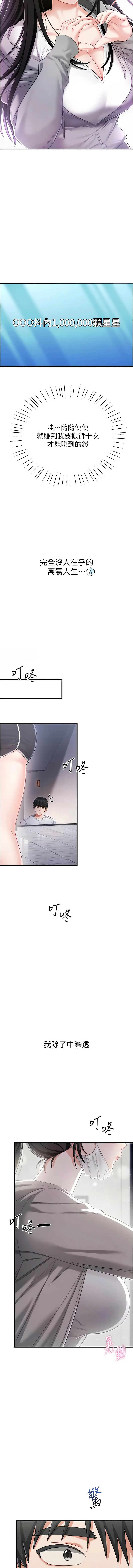 全集 5