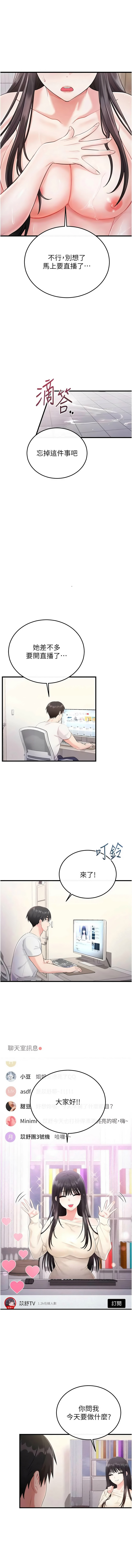 全集 51