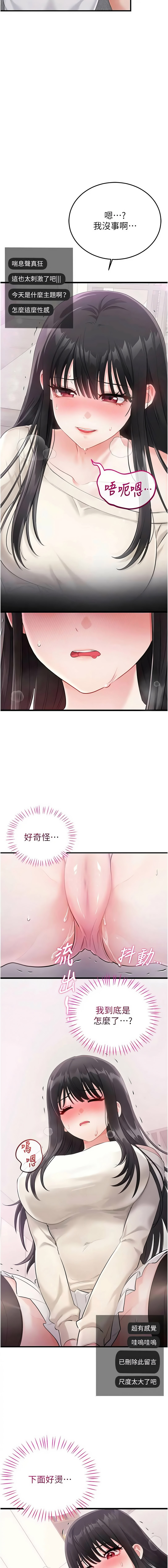 全集 53
