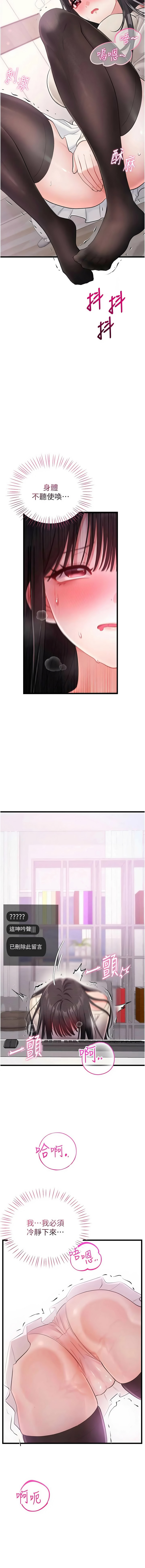 全集 54