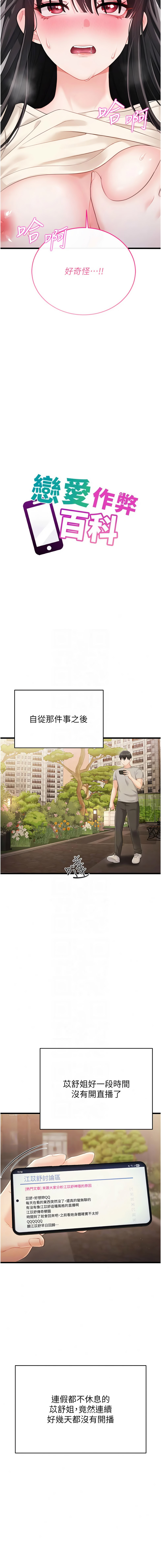 全集 59