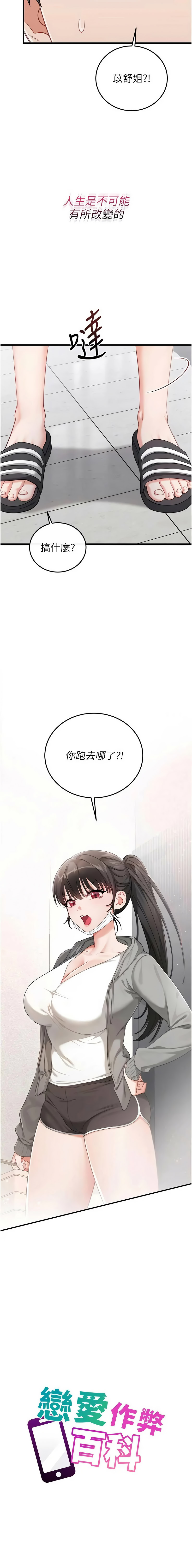 全集 6