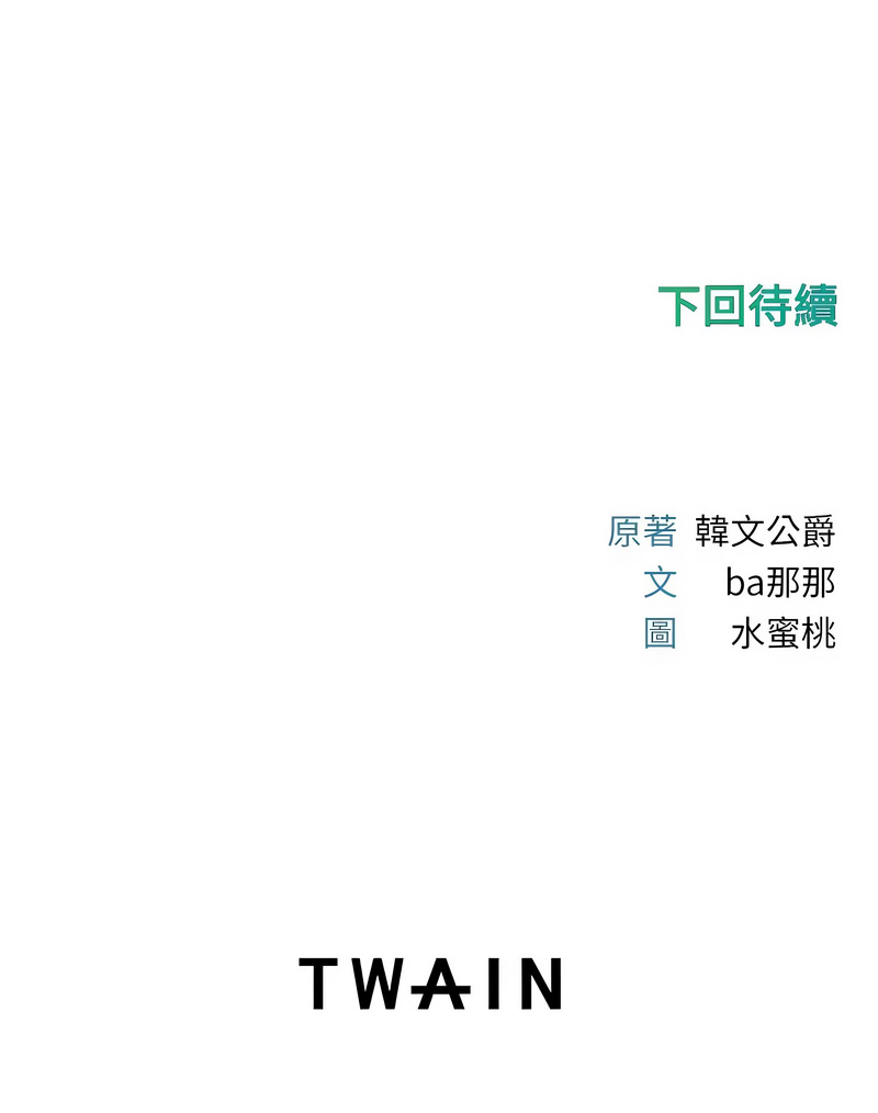 全集 68