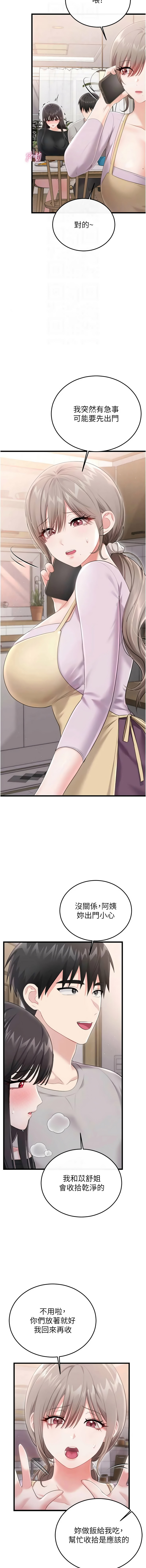 全集 72