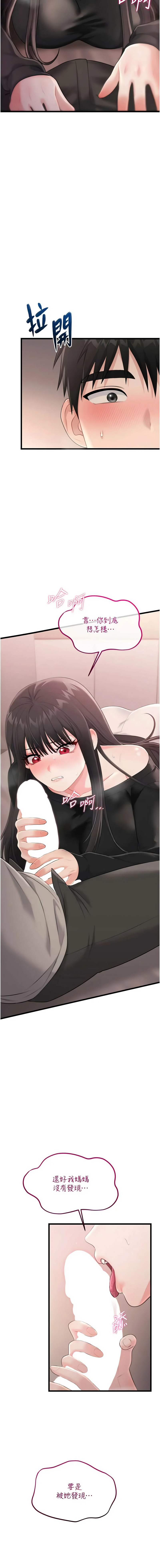 全集 75