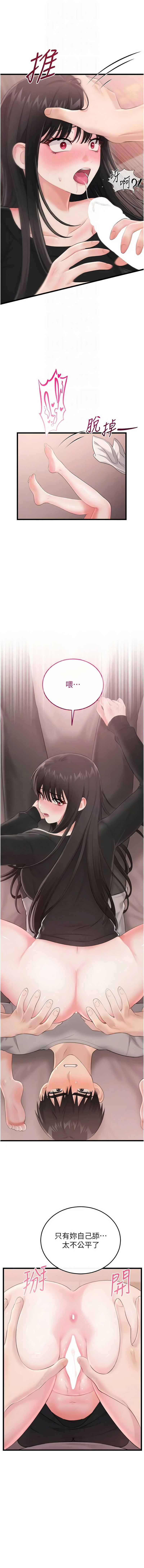 全集 78