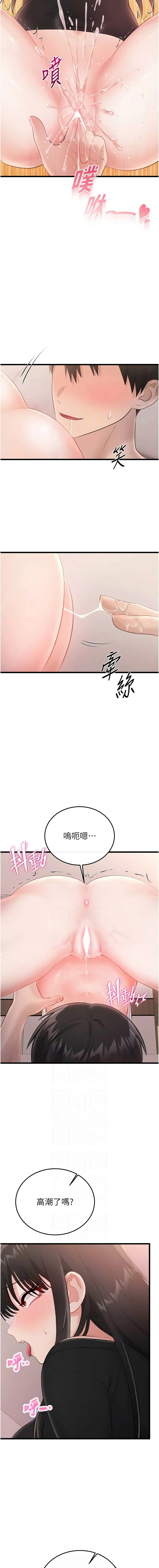 全集 81