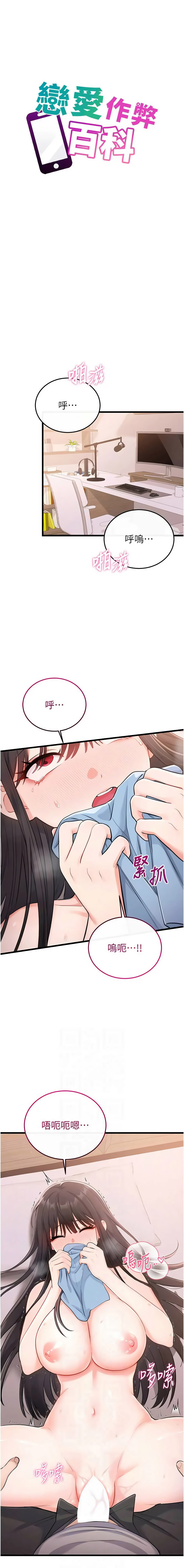 全集 88