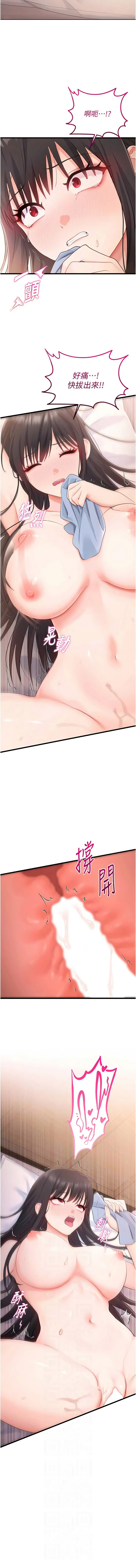 全集 92
