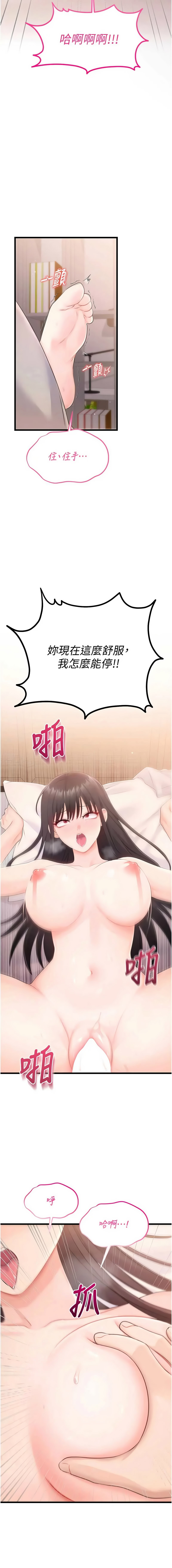 全集 94