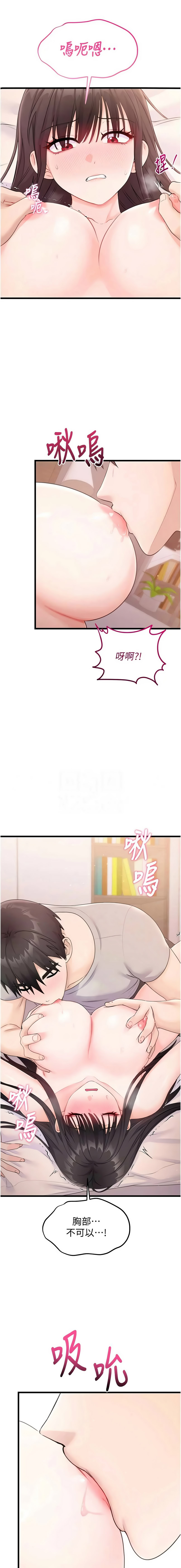全集 95