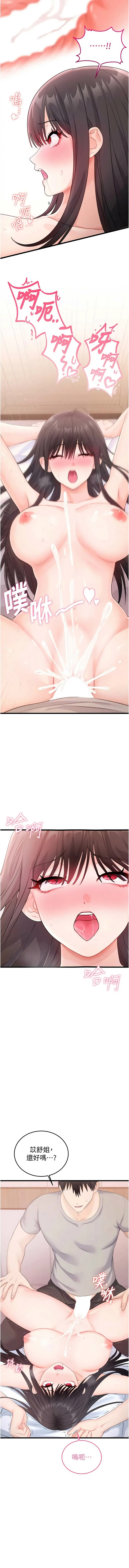 全集 97