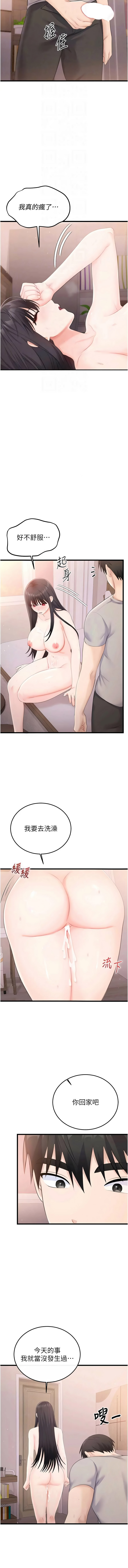 全集 99