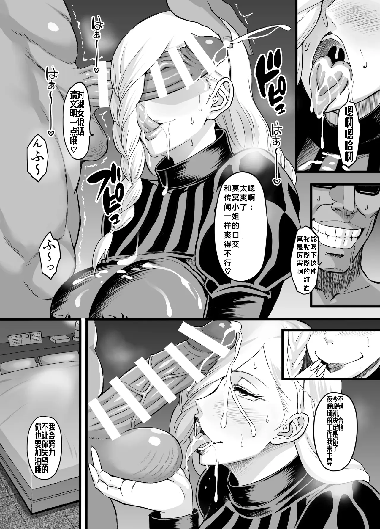 全集 11