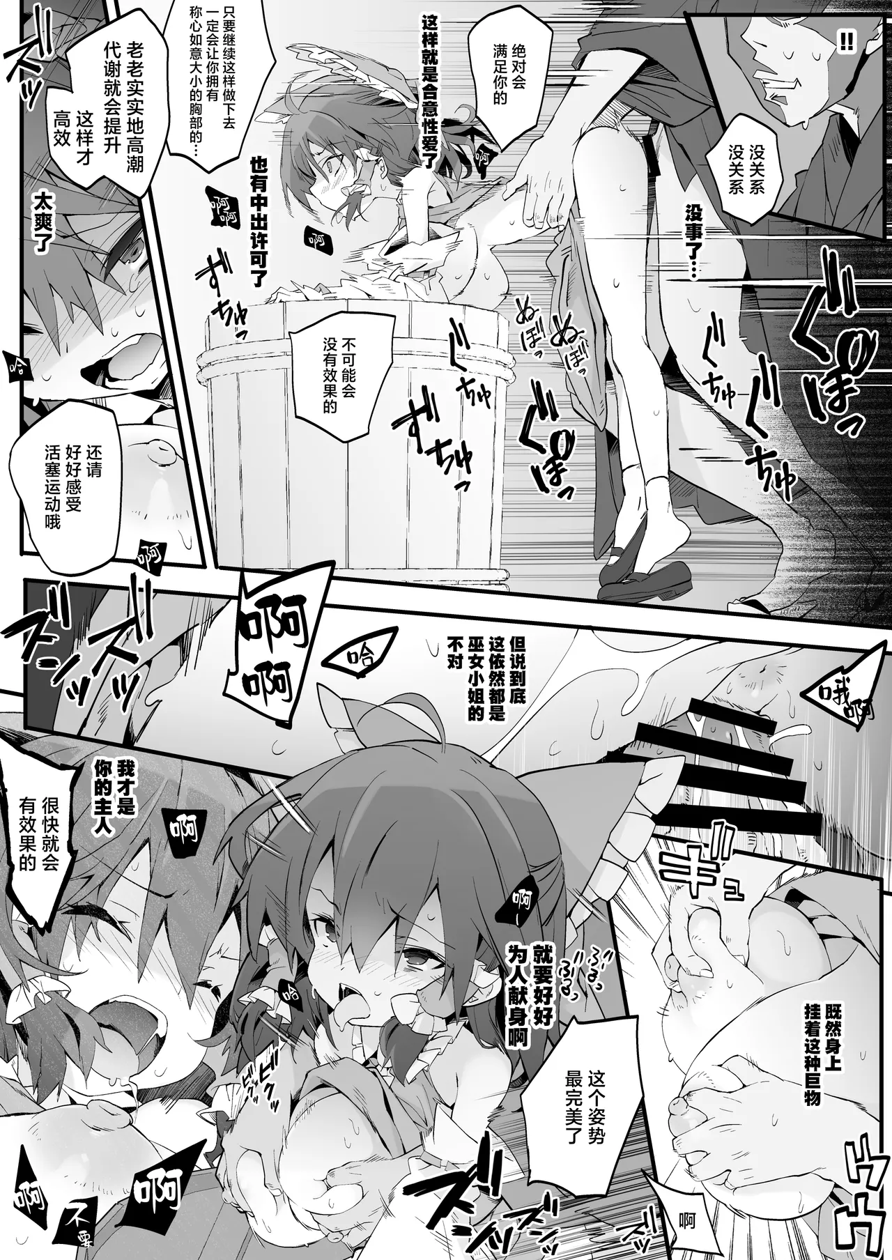 全集 15