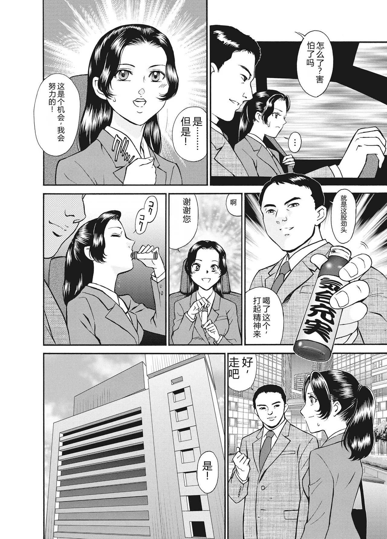 全集 104