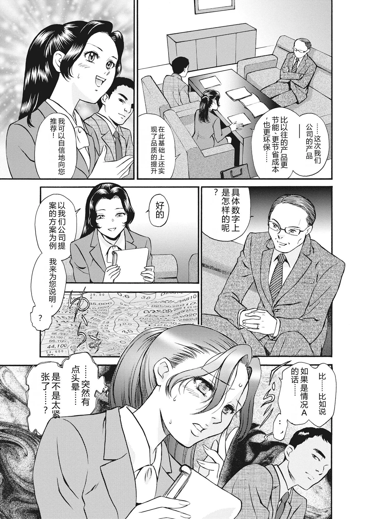 全集 105