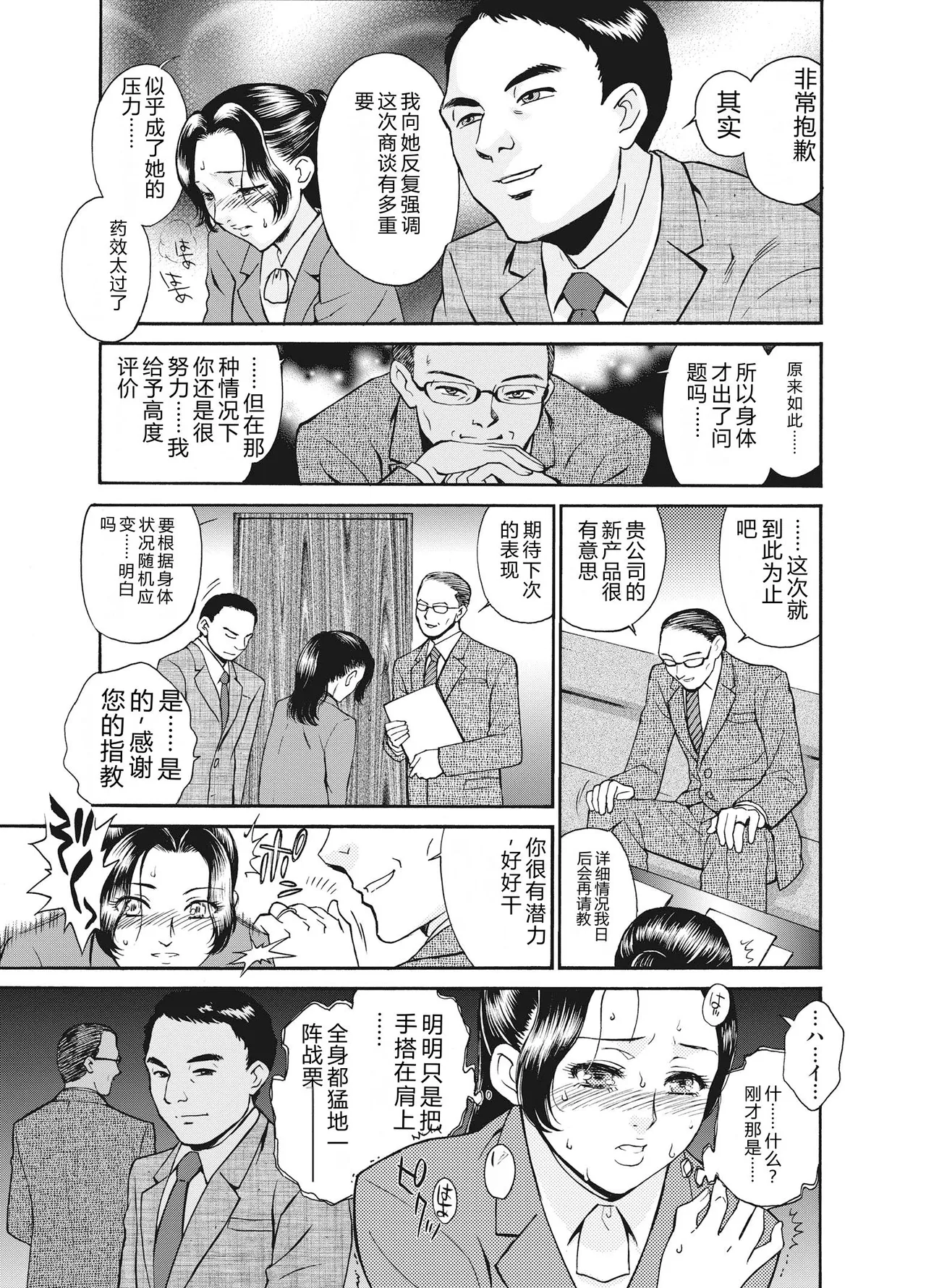 全集 107