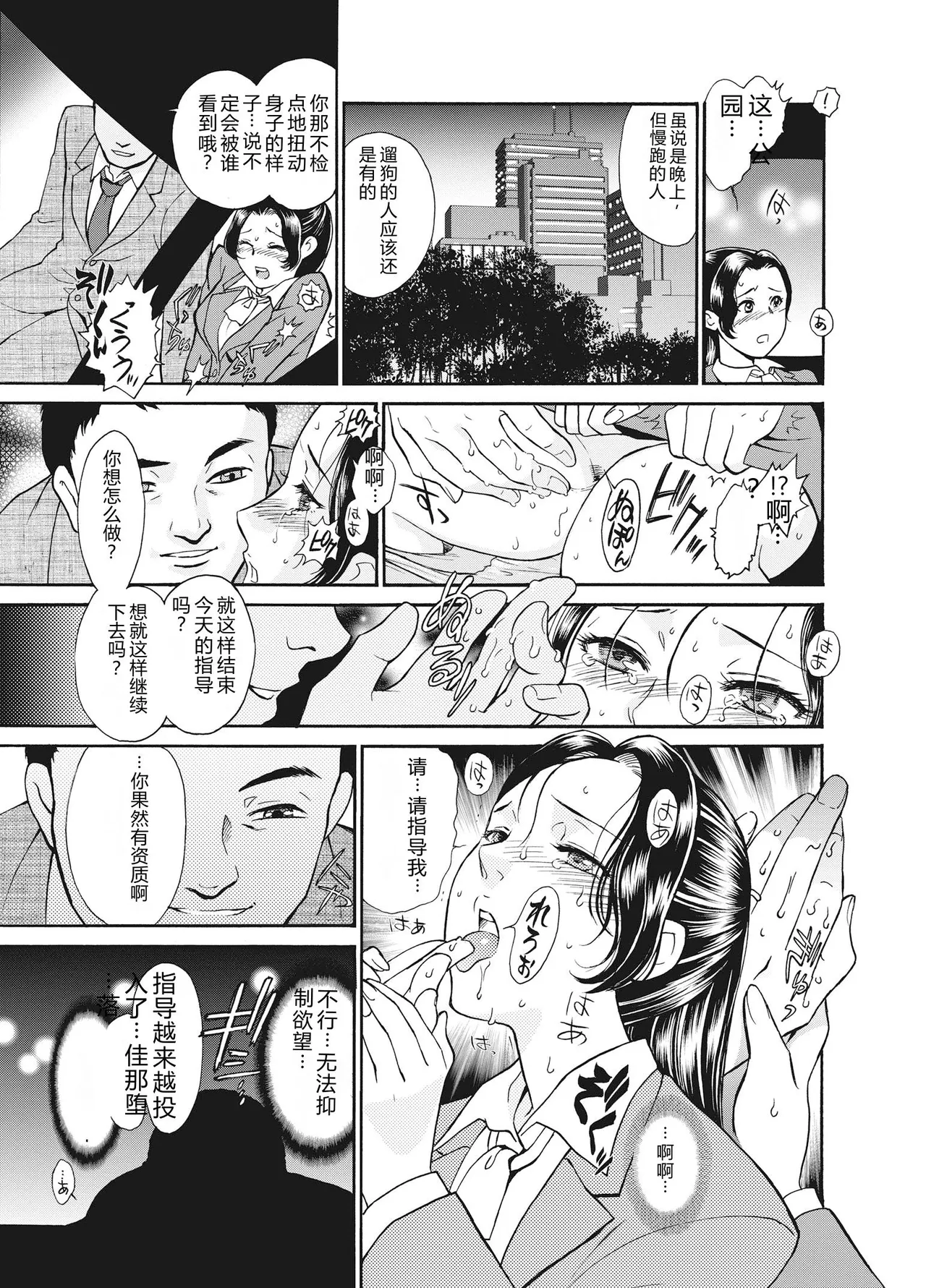 全集 111