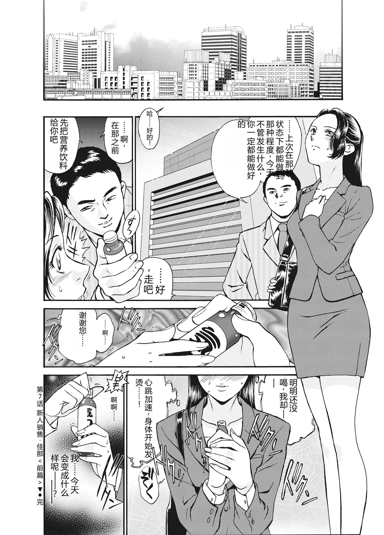 全集 116