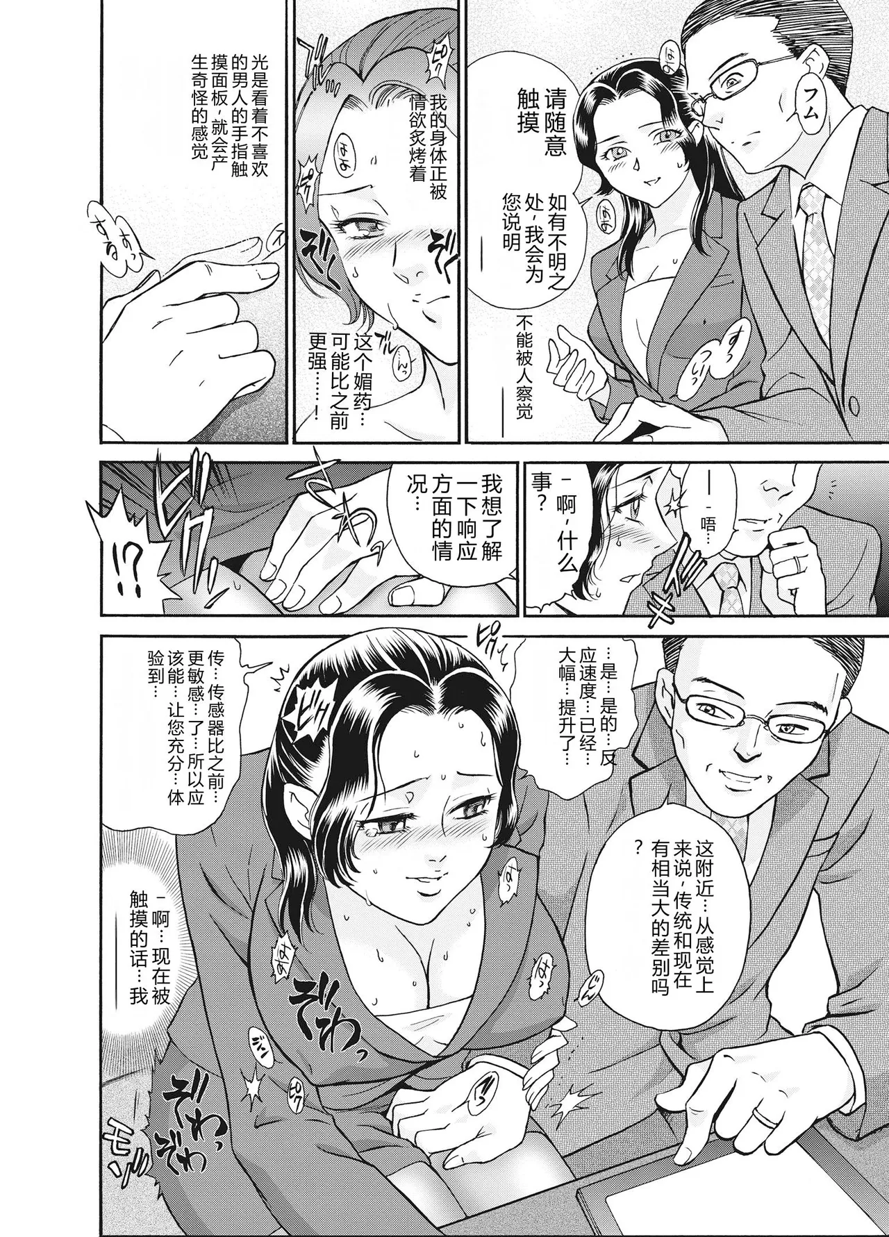 全集 120