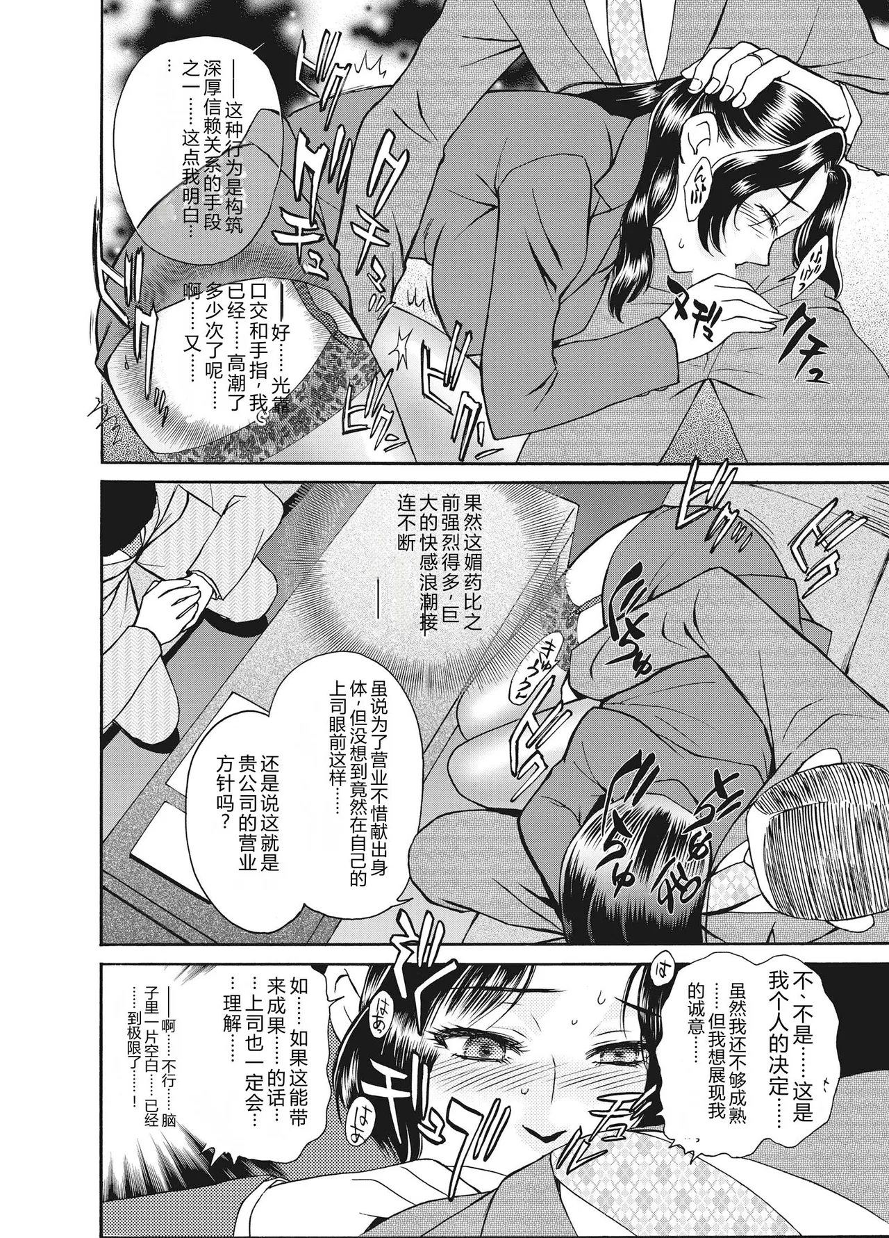 全集 122