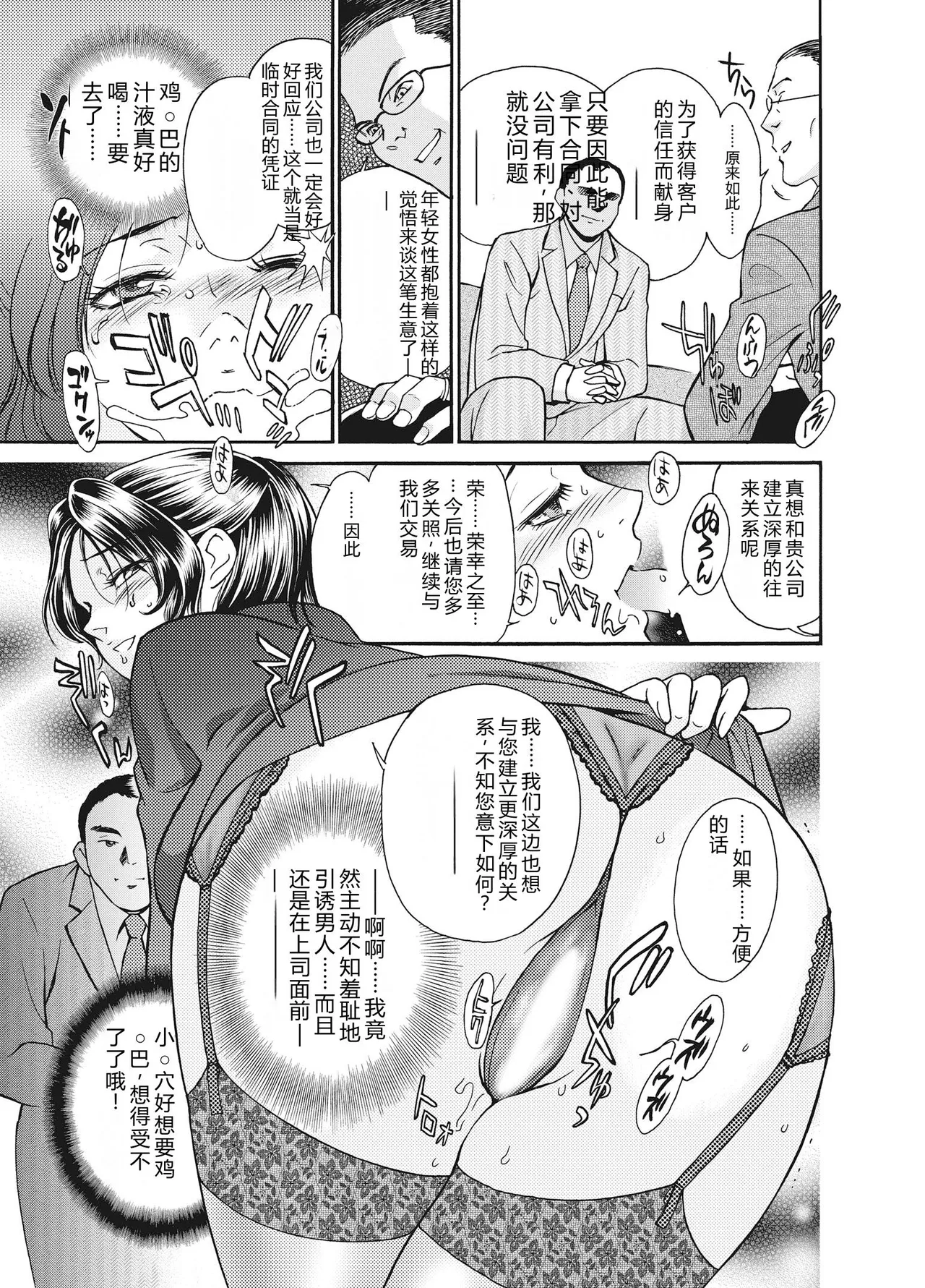 全集 123