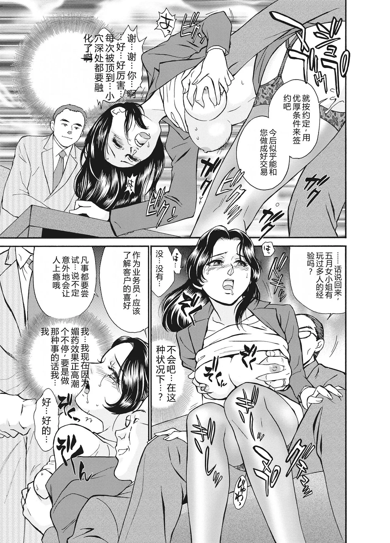 全集 125