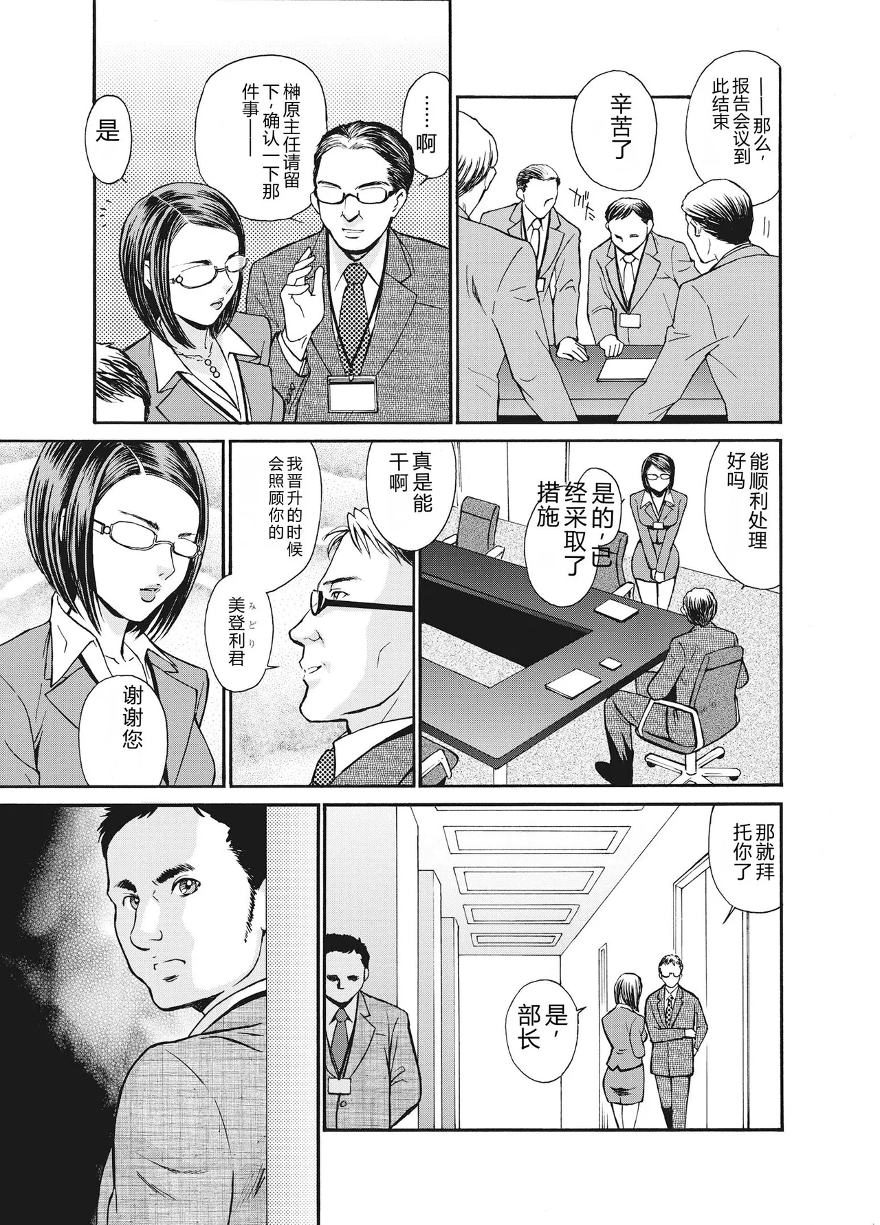 全集 135