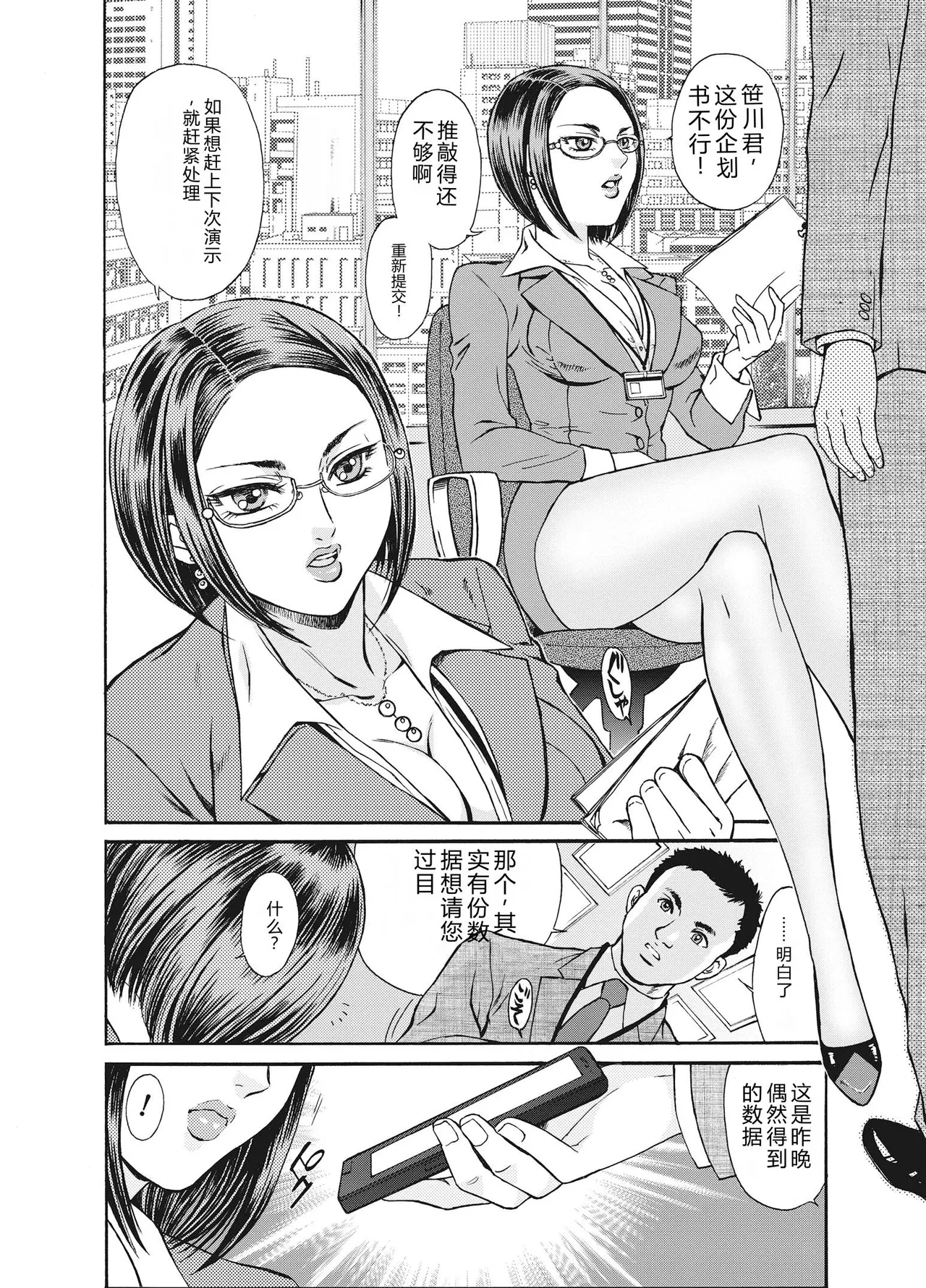 全集 136