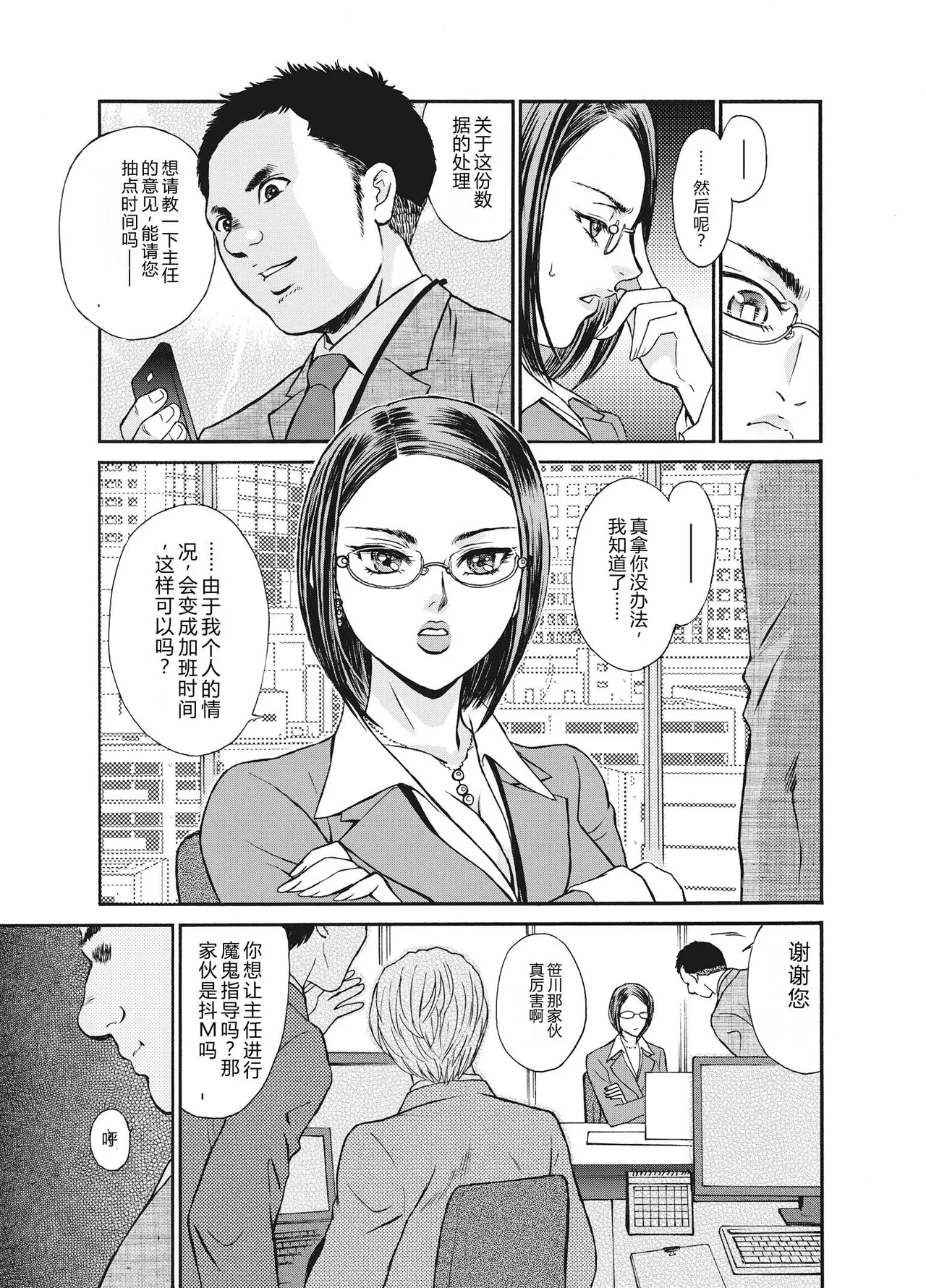 全集 137